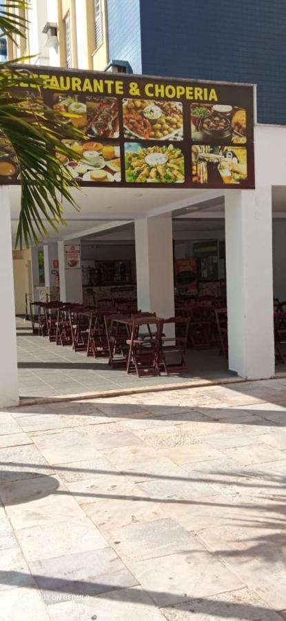 קאלדס נובאס Eldorado Thermas Park מראה חיצוני תמונה